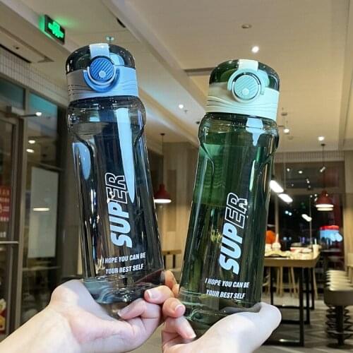 Portable Super Water Bottle with Strawer Plastic Cup Leakproof My Bottles 750ml RR2109