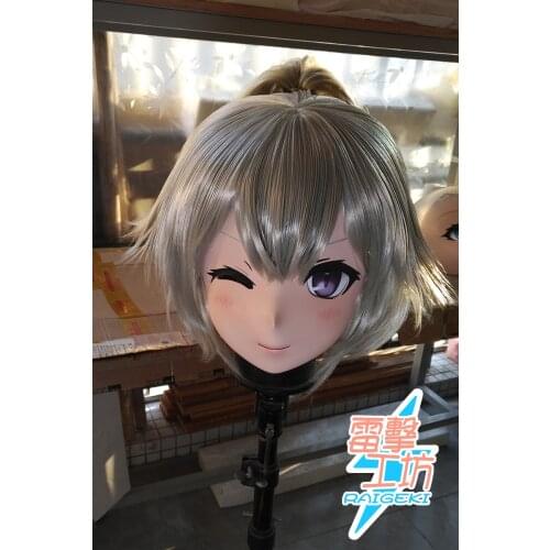 RAIGEKI 187) Silicone Head Mask Halloween Cosplay Cross Dressing BJD DOLL Comiket Cartoon Character Anime Cosplay Kigurumi Mask