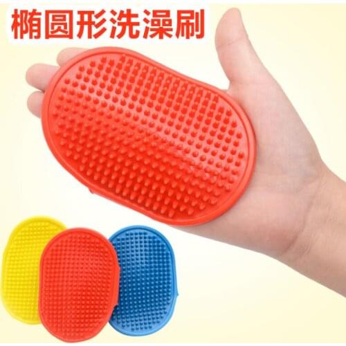 Rubber Pet Bath Brush Comb Dog Cat Hair Fur Grooming Massaging Massage Pet shower Dog Brush Cleaning Tools