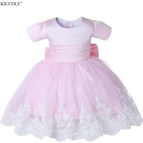 Pink Lace Girl Summer Formal Evening Dresses Princesses Pageant Ceremony Girl Wedding First Communion Gown Flower Girl Dresses