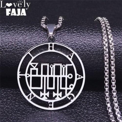 Stainless Steel Sigeal Sigil De Lucifer Satan Chain Necklaces HAAGENTI Lazer Key Baphomet Stamp Necklace Chain Jewelry N4257S03