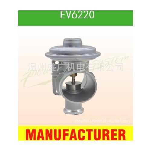 EGR Exhaust Valve for BMW LAND ROVER 728264060/7785452/7804378/11717804378/11717785452 EV6220