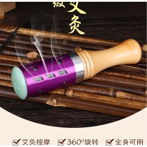 SHARE HO Gold Moxibustion Stick Chinese Heating Therapy Treatment Moxa Rolls Burner Acupuntura Health Points A Massager For Face