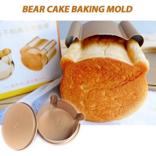Golden non-stick bear head bread mold toast mold bear cartoon cake baking mold mousse ring Cake Tools