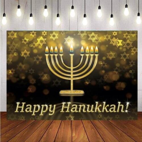 Jewish Festivals Hanukkah Backdrops Chanukah Colorful Candlestick family Happy Party Photography Background For Photo Studio