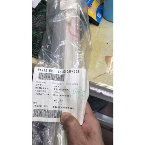 Fuji Guide Chain 363D1060450 / 363D1060450B / F363D1060450B / 363D1060450A for Frontier LP5700 minilab,brand new