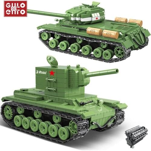 Конструкторы совместимые с LEGO Gulo gulo China At AliExpress
