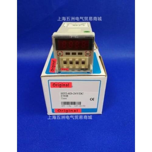 H5T-4D H5T-4D-24VDC Digital Display Power ON Delay Timer New & Original
