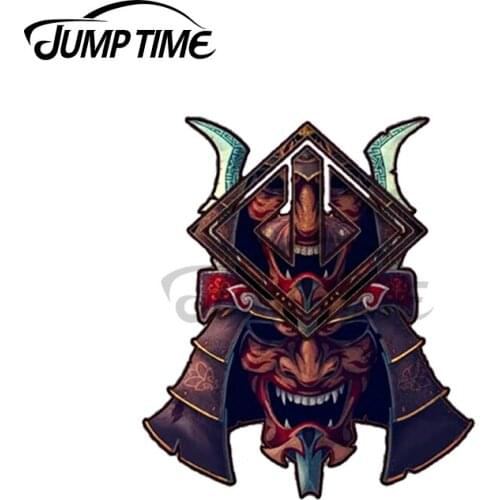 JumpTime 13 x 5.2cm For Sumo Samurai