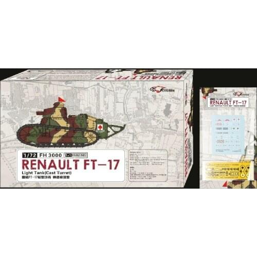 Flyhawk 3000 1/72 French FT-17 Light Tank Cast Turret (1+1) top quality