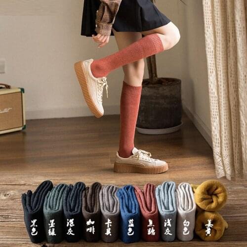 2 pairs/lot Winter Calf Socks Womens Fleece-Lined Thick Warm Stockings Womens Tube Cotton Socks Ins Trendy High tube Socks