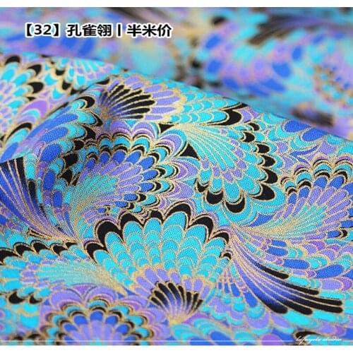 Dailylike Cotton Bronzing Cloth 100% Cotton Fabrics for Sewing Textile Quilting Curtain Tablecloth Quilting Patchwork Bedding