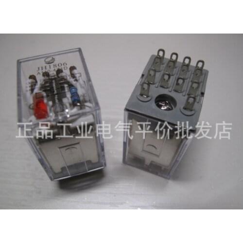 100% working original relay JH1806