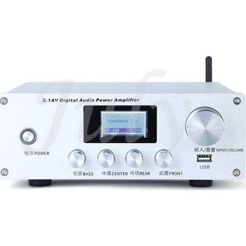 5.1 4K HDMI hard decoding Dolby DTS digital decoding power amplifier integrated machine USB playback