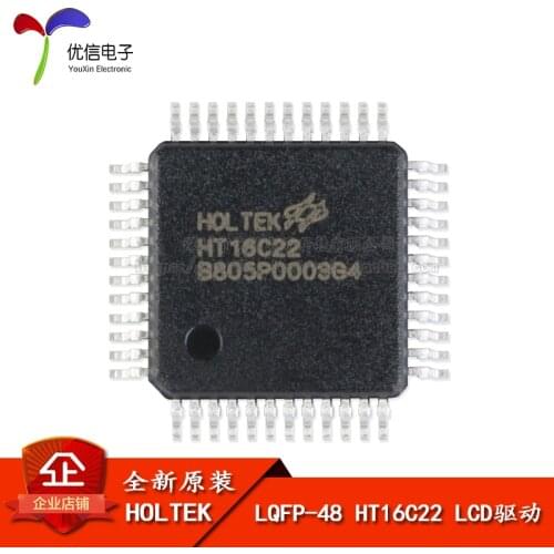 Genuine original patch HT16C22 LQFP-48 RAM map 44 * 4 LCD driver