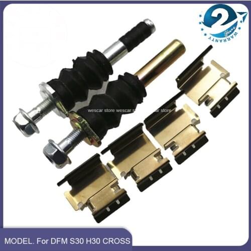 DIJESRENL Brake Cylinders China