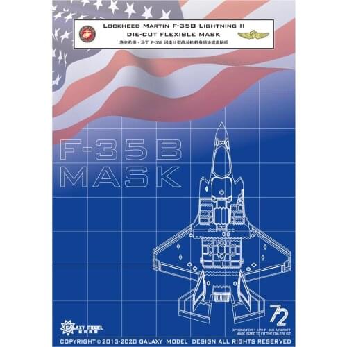 GALAXY D72004 1/72 F-35 B Lightning II Flexible Mask for Italeri 1425 Model Kit