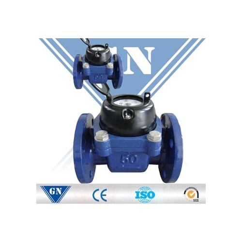 DN125 Intelligent water meter