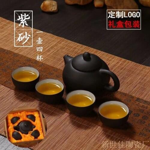 Yixing Zisha Kung Fu tea set purple clay tea set Xi Shi pot with 4 small tea cup set whole tea sets gift porcelain teapot