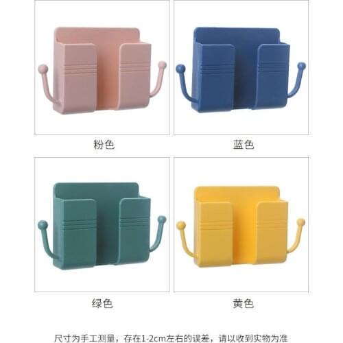 Wall Mounted Storage Box Remote Control Organizer Case Mobile Phone Plug Charging Holder Rack Multifunction Stand For Home