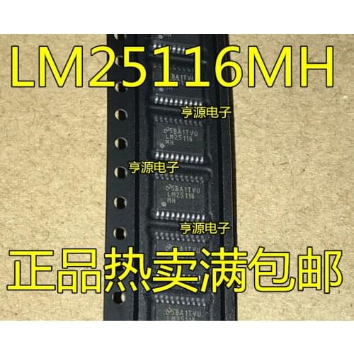 5 PCS new LM25116MHX LM25116MH LM25116 TSSOP-20