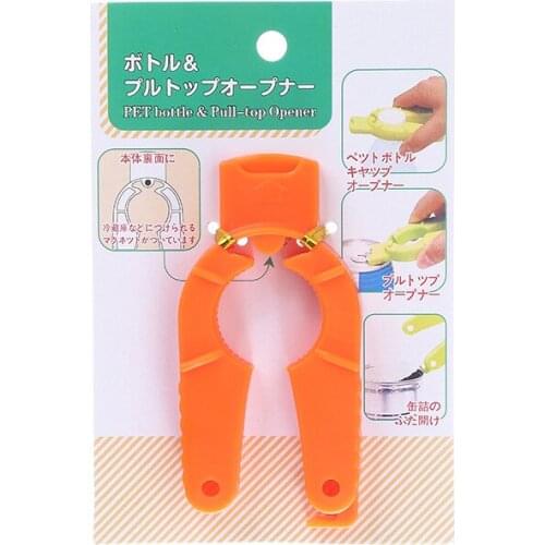 Multifunctional Bottle Opener Creative Personality Bottle Opener for Home Restaurant Can Opener and Screwdriver for Beverage Can