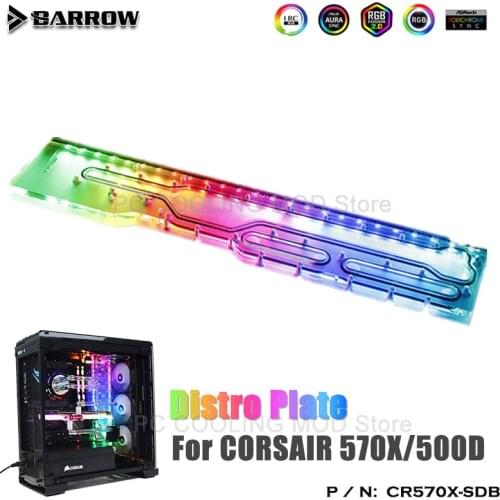 Barrow Distro plate for CORSAIR 570X/500D Dynamic Chassis, Waterway Board Deflector Water Cooling 5V MB SYNC CR570X-SDB