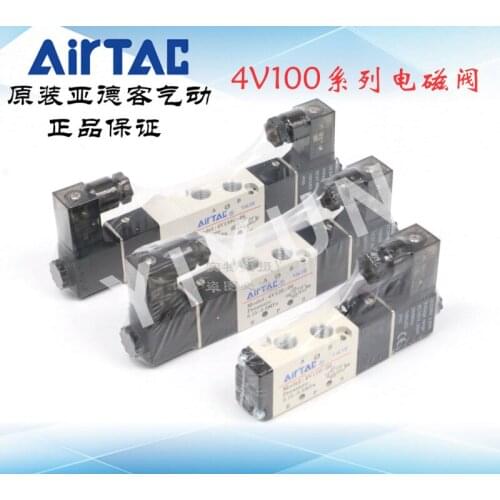4V130P-06 Pneumatic components AIRTAC Medium pressure type Solenoid Valve One year warranty
