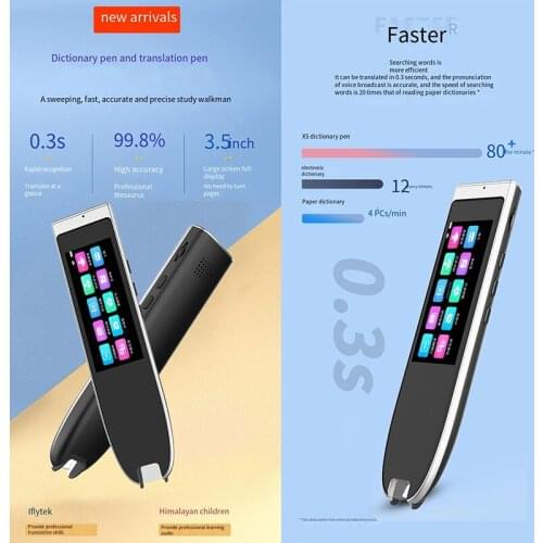 2021 with WIFI Dictionary Pen S3 Scanning Translation Pen for Language Learner E-Dictionary Translation Machine English/Chinese