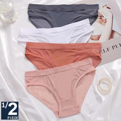 FINETOO 1/2PCS Sexy Mesh Womens Panties Breathable Lingerie Woman Sexy Underwear For Girls Briefs Femme 2021 Underpants M-XL