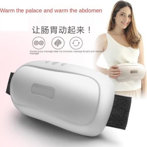Abdominal massage knead abdomen artifact kneading promote peristalsis of intestines and stomach bilge gas knead abdomen machine