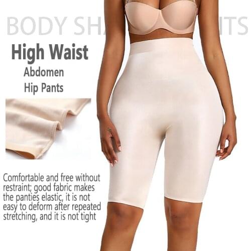 Crossdresser High waist seamless body shaper abdomen butt lifting Transgender Drag Queen Hip Enhancer Panties Fake Ass