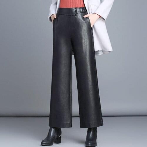 Autumn Winter Fashion Women Elegant Elastic High Waisted Wide Leg Ankle Length Pu Leather Pants , Fall Spring Woman Trousers