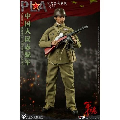 1/6th FLAGSET 73037 The Asia Volunteers Army Soldier Battle War Army Green Combat Suit Shirt Tops Pant Model For 12inch Doll