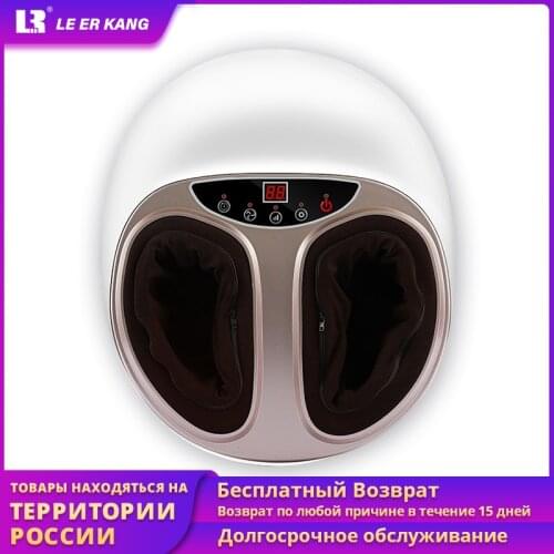 Electric Vibrator Foot Massager with Heating Shiatsu Kneading Foot Massage Air Pressure Fully wrapped Massage Machine for foot