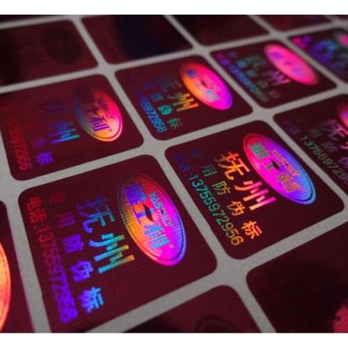 RED customized hologram laser label sticker ,void if removed ! FREE design