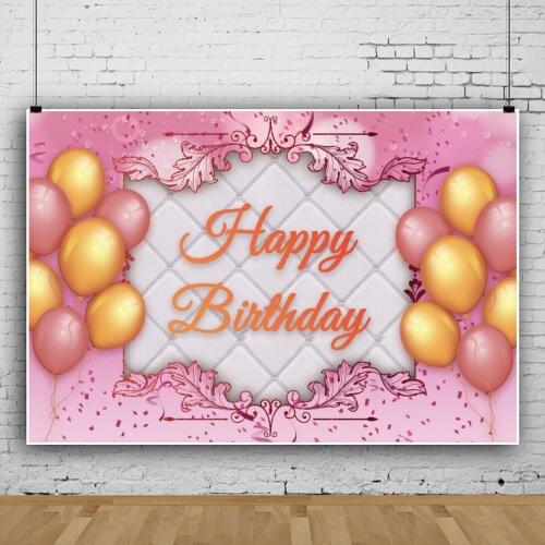 Laeacco Pink White Headboard Texture Background Gold Balloon Happy Birthday Personalized Poster Photographic Photo Backdrops