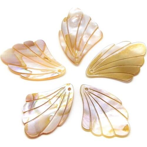 50Pcs Natural Freshwater Shell Pendants Feather Shape Loose Beads Charms For DIY Earring Necklaces Bracelet Jewelry Making