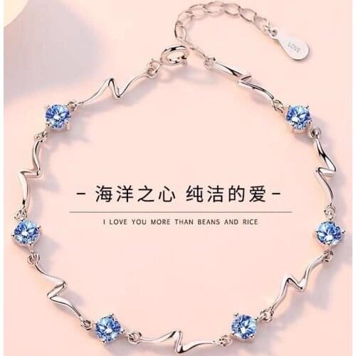 Ocean Heart Crystal Womens Bracelet Fashion Sweet Romantic Jewelry Party Souvenir Valentines Day Girlfriend Birthday Gifts