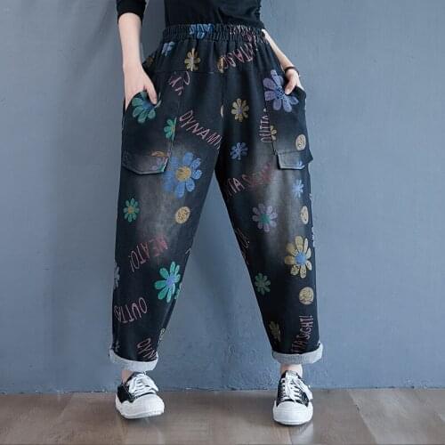 Джинсы МОМ Uego China At AliExpress