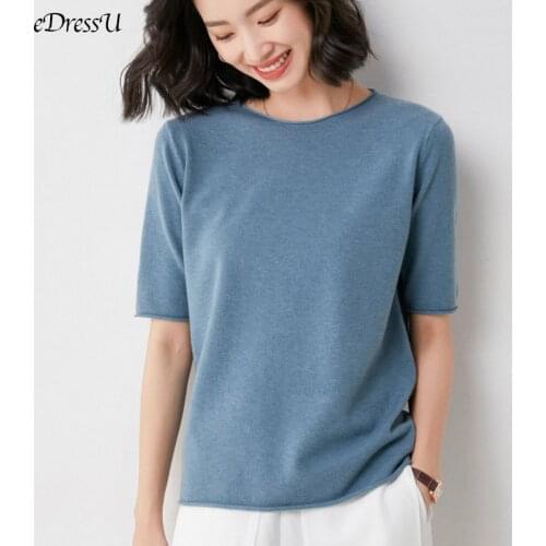 EDressU Women Knitted T Shirt Plus Size Loose Short Sleeve Summer Solid Basic Tees Elegant Korean Office Lady Casual Tops HW-108