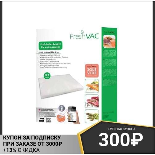 Эллрона Kitchen Goods