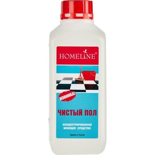 Homeline Household Chemicals