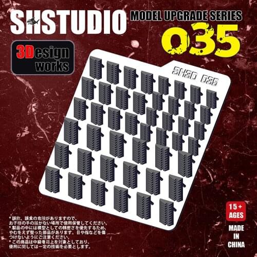 SH Studio model Upgrade parts of 3D Detail 035 for model kids toys