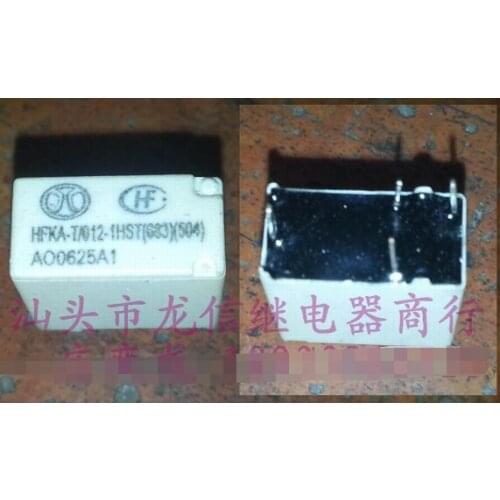 Relays HFKA-T 012-1HST HFKA-1A
