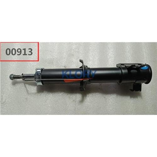 S11-2905010 S11-2905020 S11-2915010 S11-2915010 Front/rear left/rightshock absorber for Chery QQ