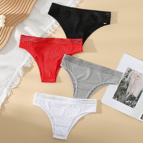 SP&CITY Mens Silk Briefs