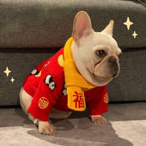 2021 Fashion Pet Fashion Brand French Bulldog Wei Clothing Poodle Clothing Dog Cat Teddy Net Red Mini Dog Four Seasons Sweater