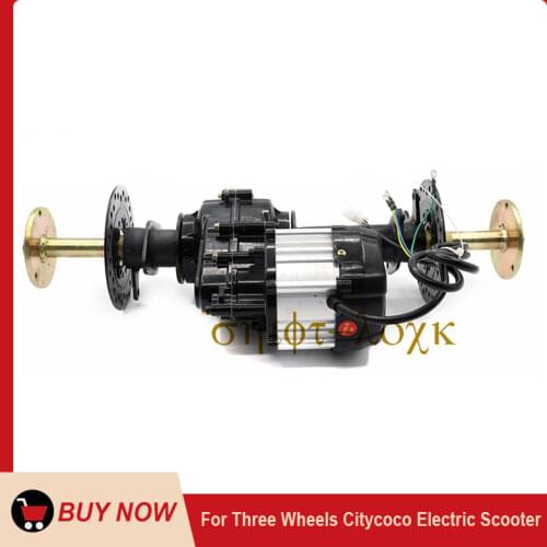48V 1000W Motor Three-wheeled Electric Vehicle Rear Axle Is Used for Littlel Three-wheeled Citycoco Electric Scooter