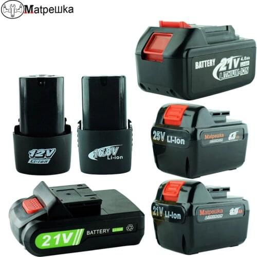 12V 16.8v 21v Rechargeable Lithium Battery Cordless Electric Screwdriver Battery Electric Drill Screwdriver Tool Accessories